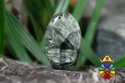 سرافنیت