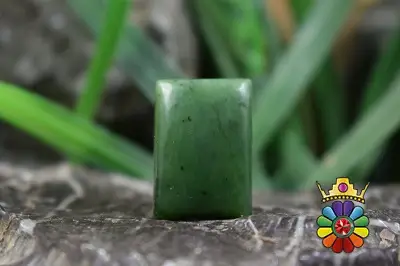 یشم
