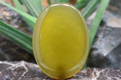 عقیق شرف شمس