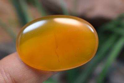 عقیق شرف شمس