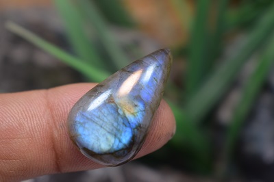 لابرادوریت